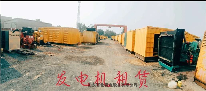 新闻:扬州柴油发电机型号