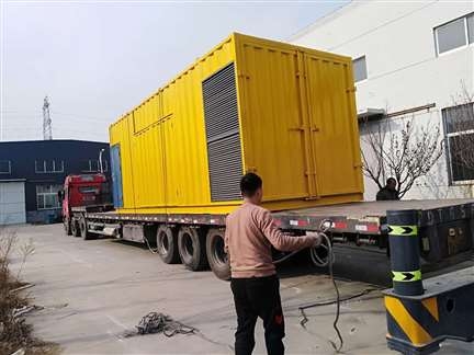 荷塘申动发电机油耗低