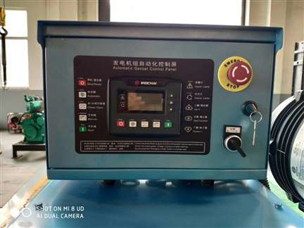 杭州桐庐帕金斯发电机组增压器