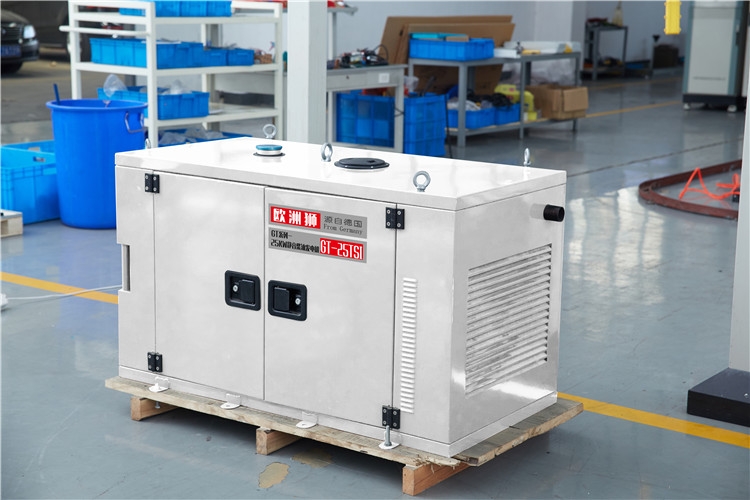 备用发电机25kw大电流款