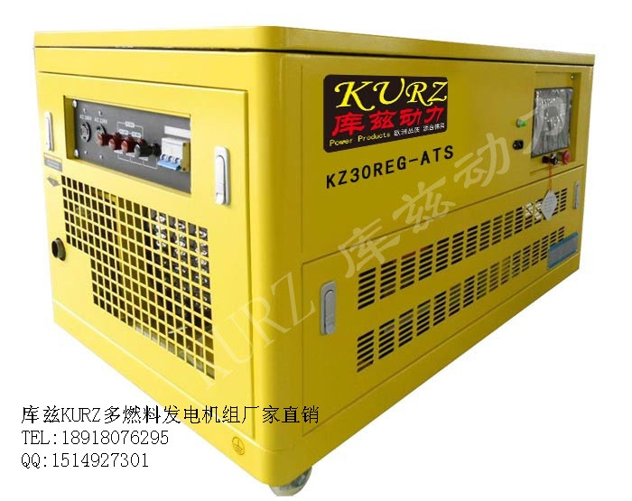 密云县库兹5KW小型柴油发电机低油耗