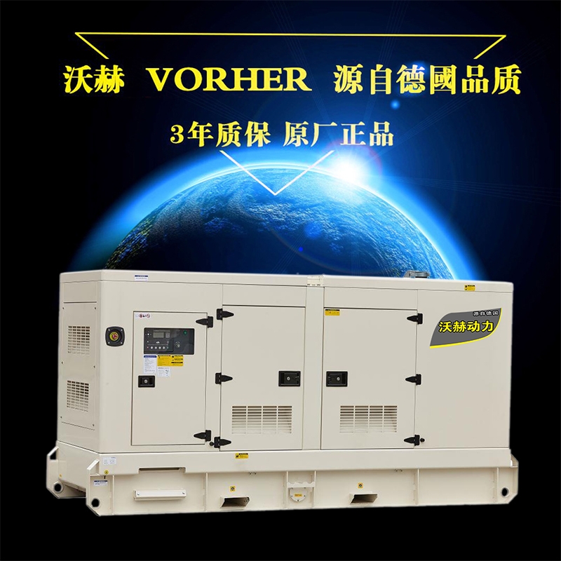 10KW柴油发电机什么地方便宜