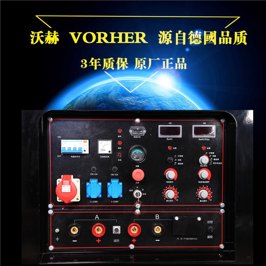 铜官山区160A190a柴油发电电焊两用机