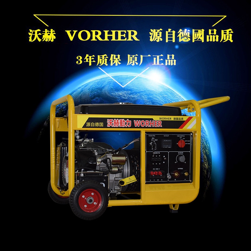 潮南区600A250a汽油焊机