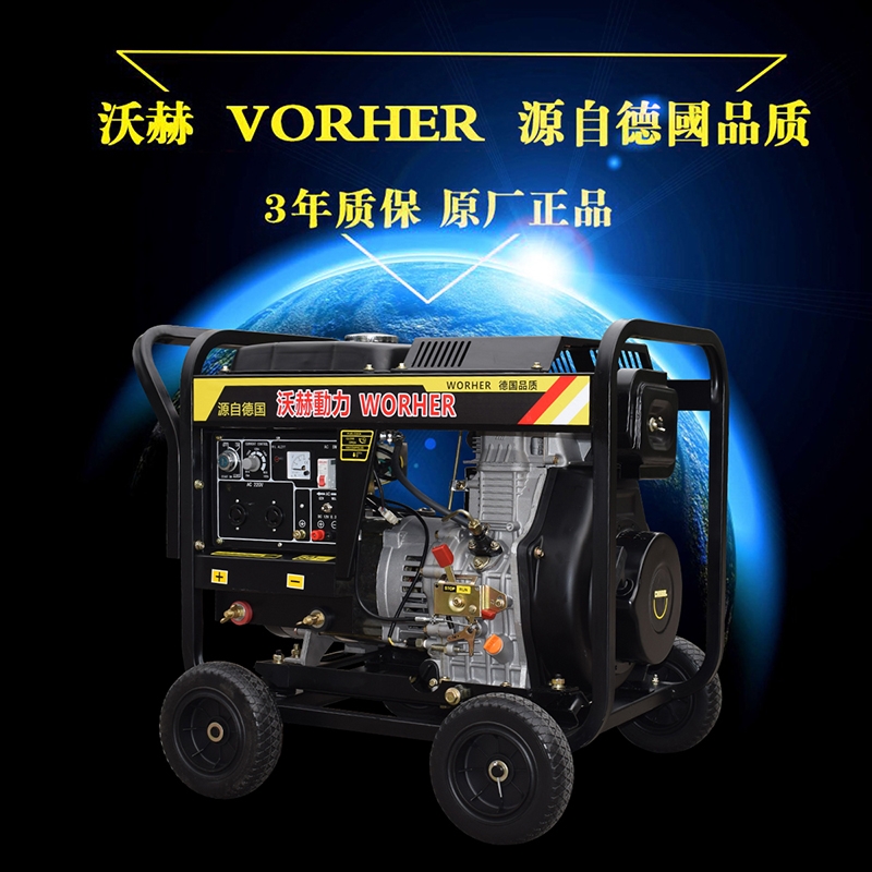 灌云县200安汽油发电电焊两用机