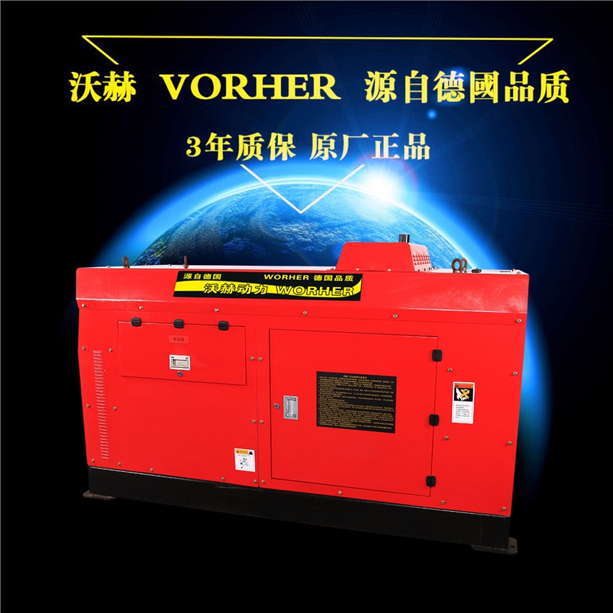 乃东县180A不接电的电焊机