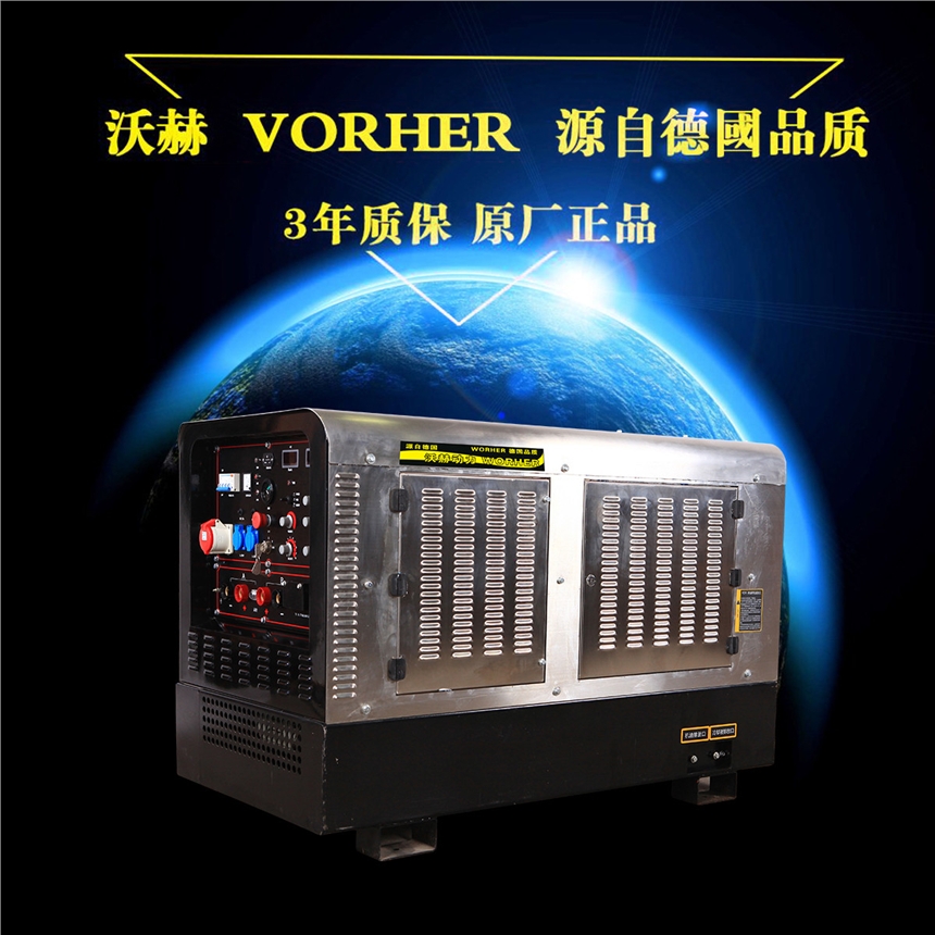 乃东县180A不接电的电焊机