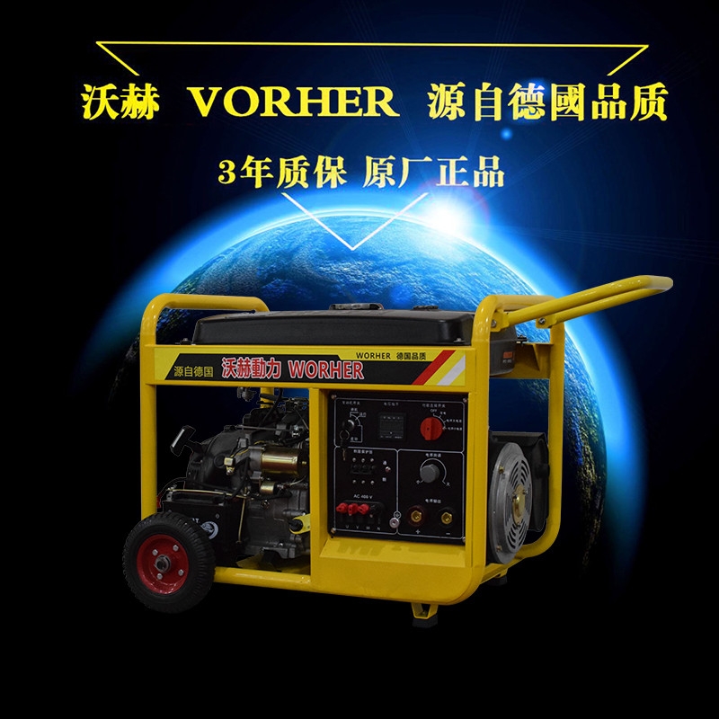 乃东县180A不接电的电焊机