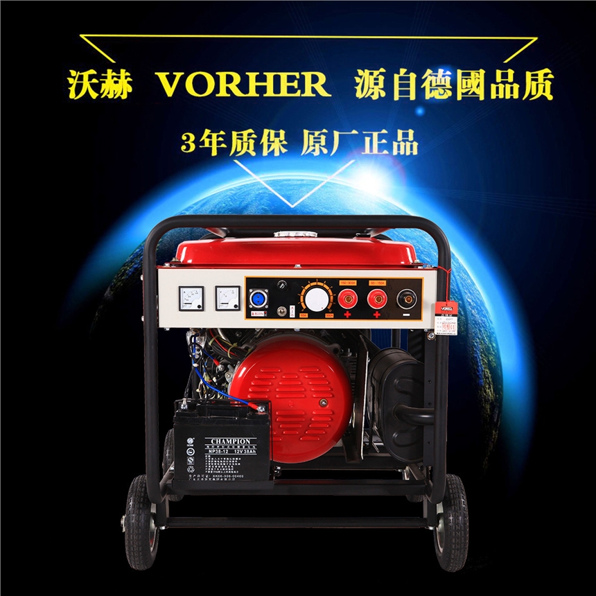 介休220安三相300A汽油发电电焊一体两用机