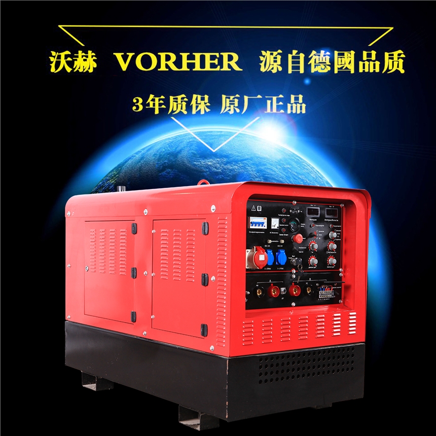 介休220安三相300A汽油发电电焊一体两用机