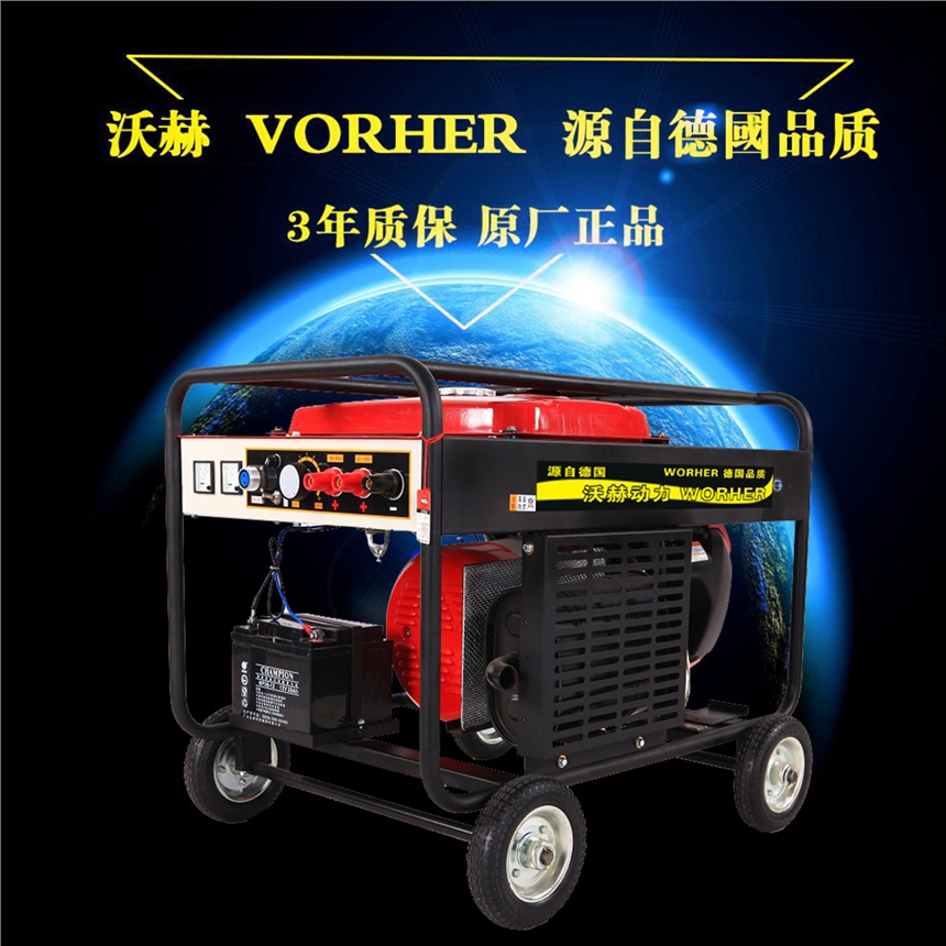 临清200A400a汽油发电电焊机