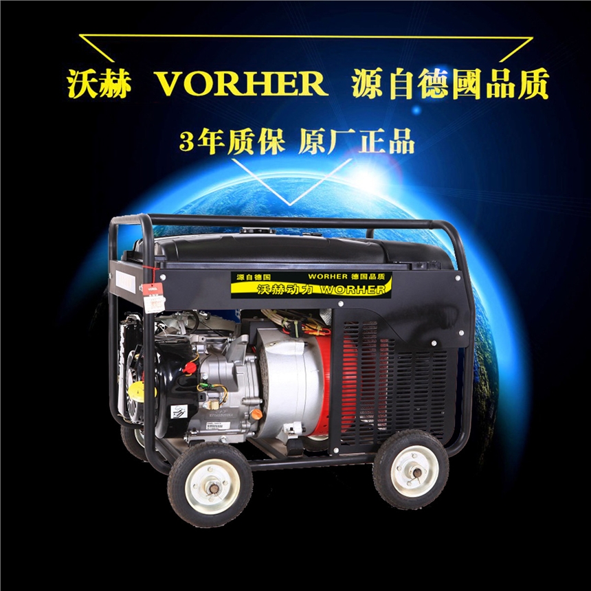 万柏林区220安重庆电焊机