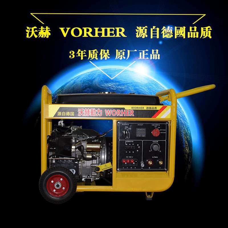 诸城400a柴油发电电焊机_照明带电动工具