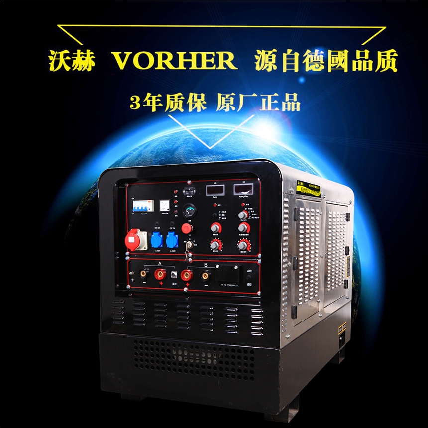 乌尔禾区250安12KW柴油发电机