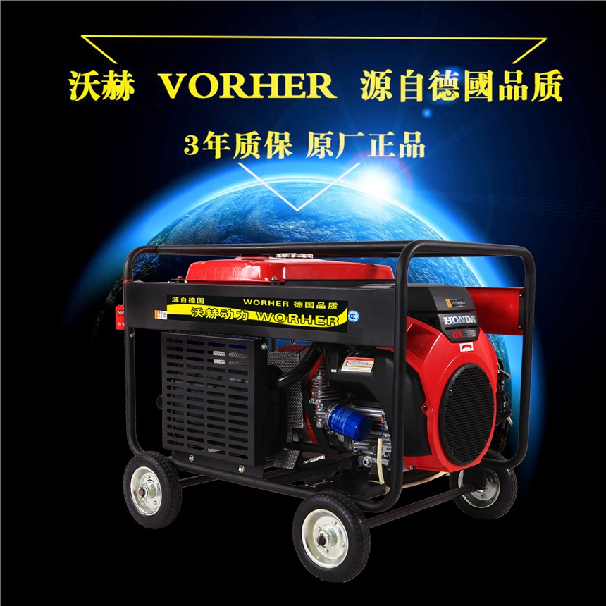 乌尔禾区250安12KW柴油发电机
