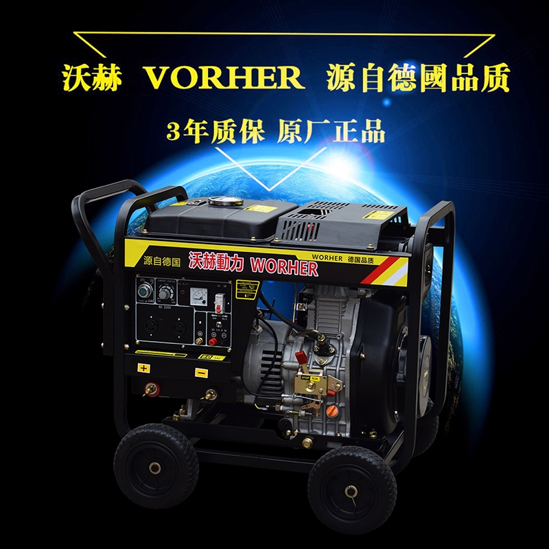 乌尔禾区250安12KW柴油发电机
