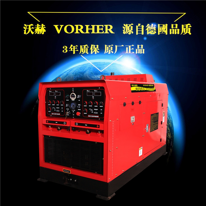 广安800A250A汽油发电电焊一体机
