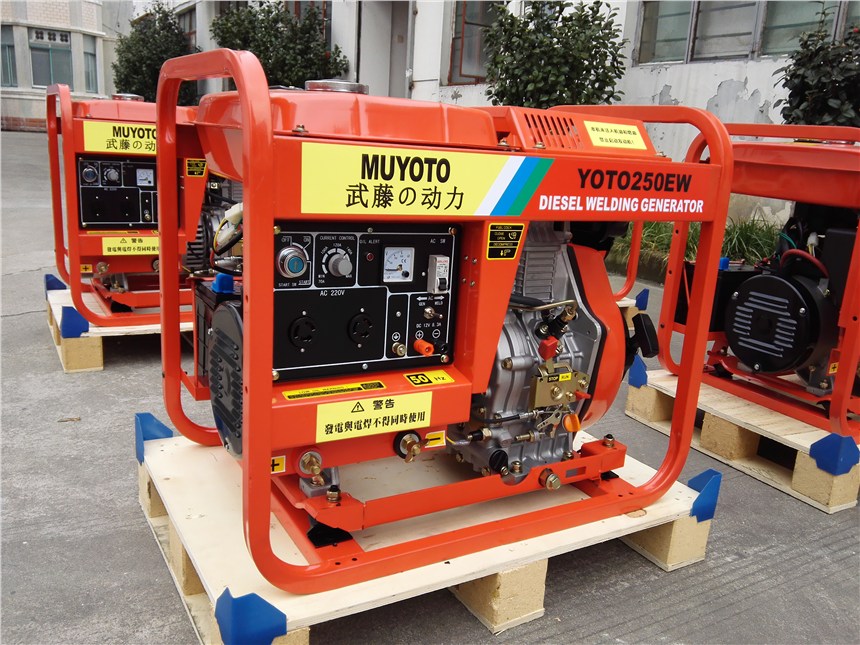 东阳180A250a汽油发电电焊机