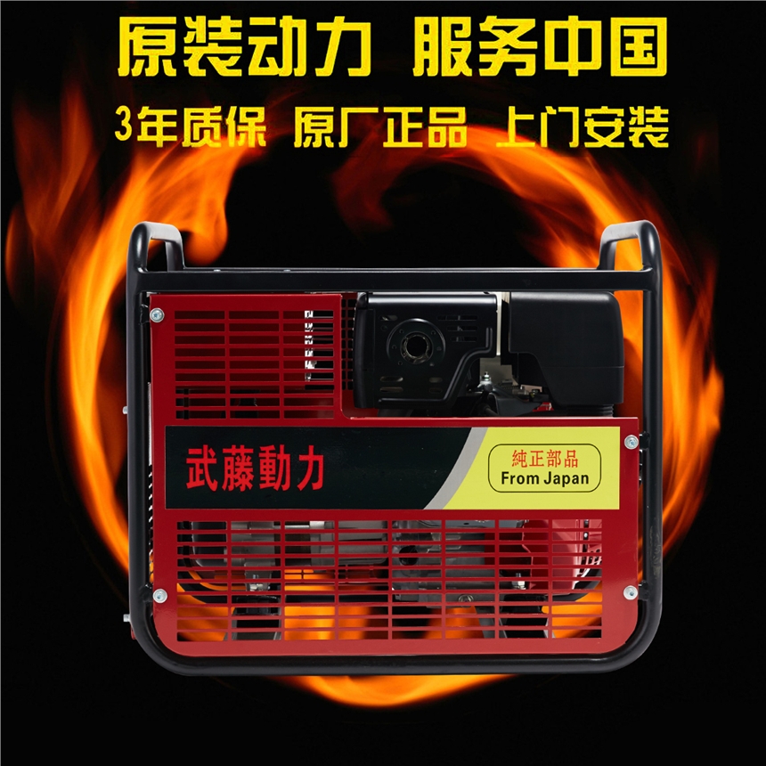 元谋县300安交流电焊发电两用机