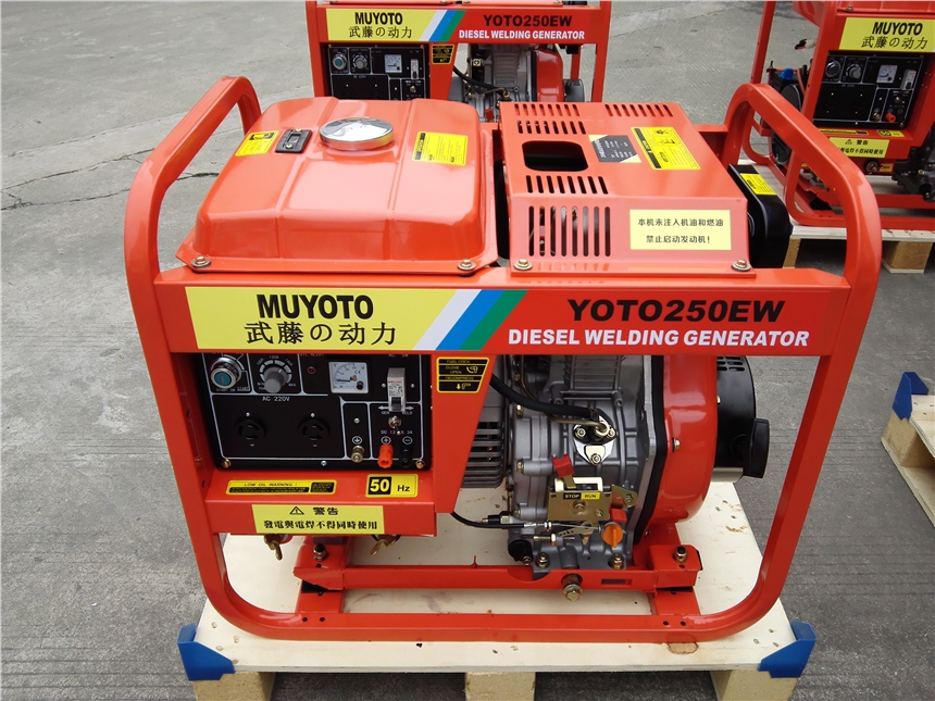 莲花县230A300A直流汽油发电电焊两用机价格