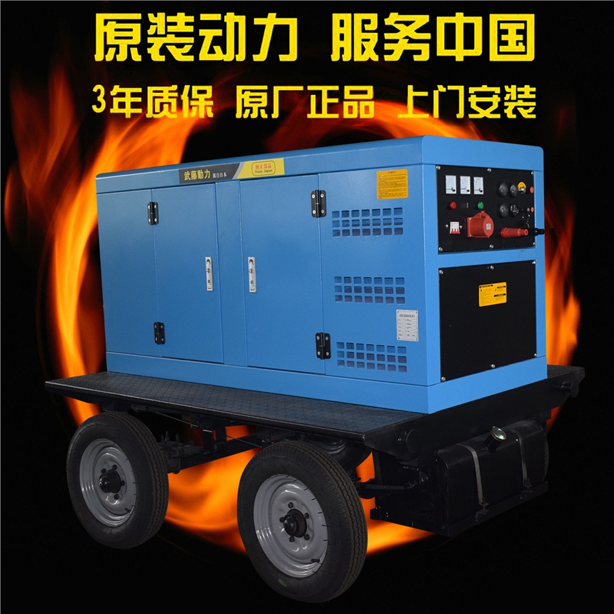 莲花县230A300A直流汽油发电电焊两用机价格