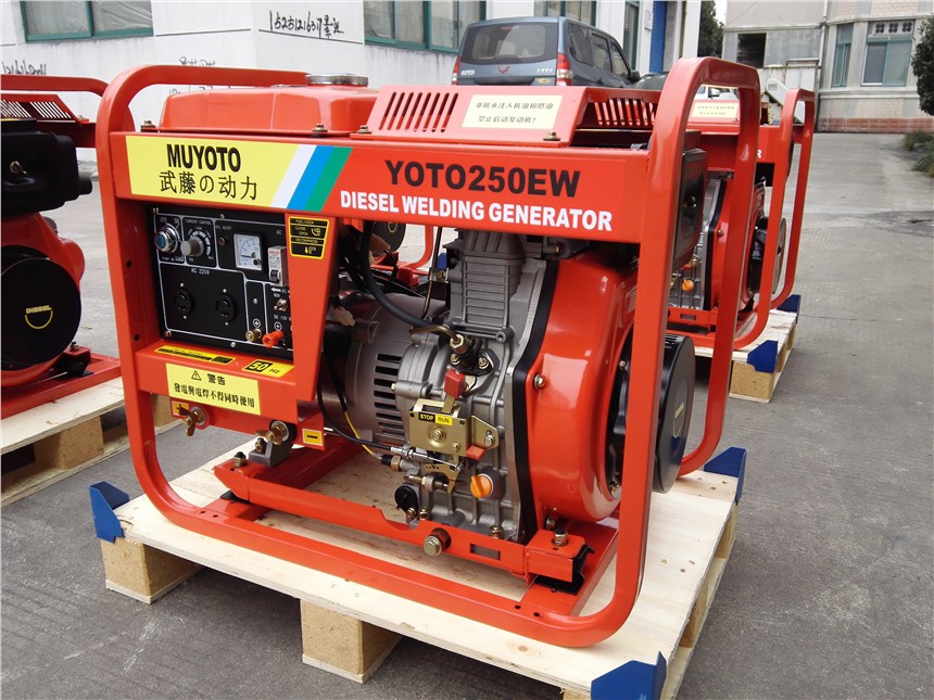 莲花县230A300A直流汽油发电电焊两用机价格