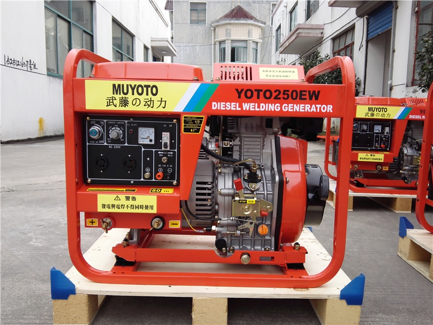 莲花县230A300A直流汽油发电电焊两用机价格