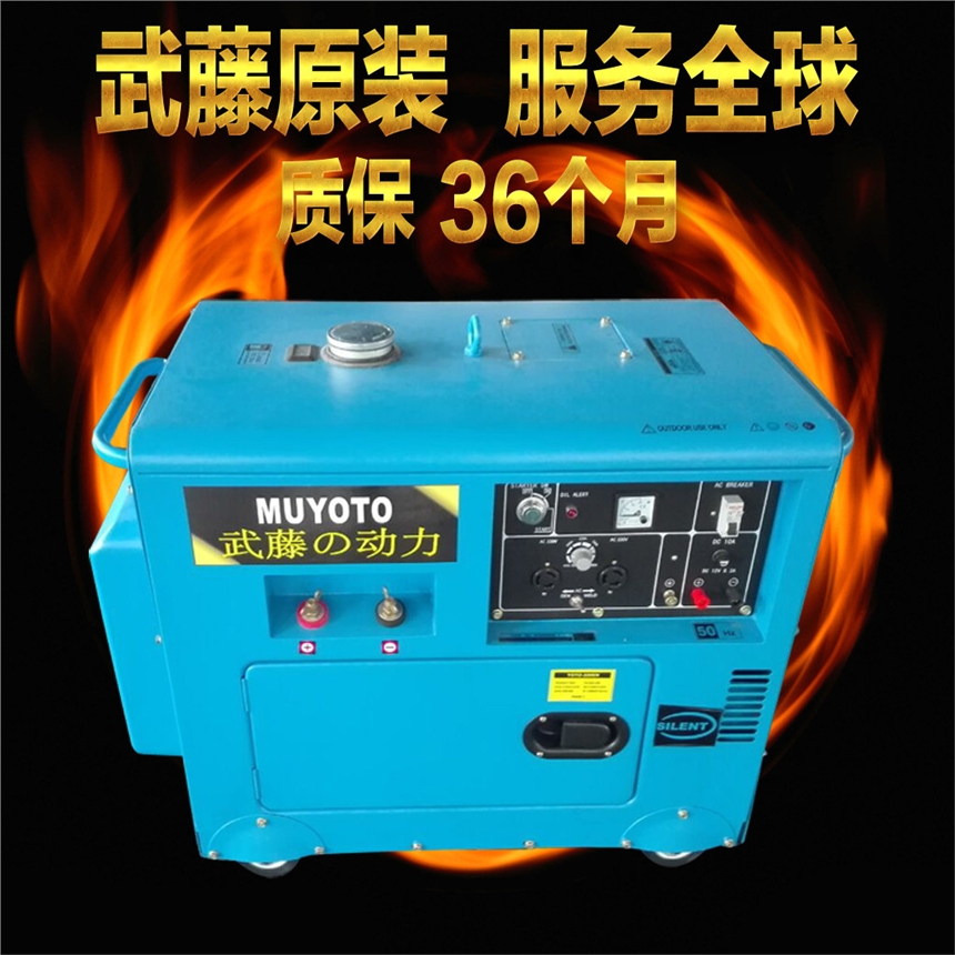 莲花县230A300A直流汽油发电电焊两用机价格