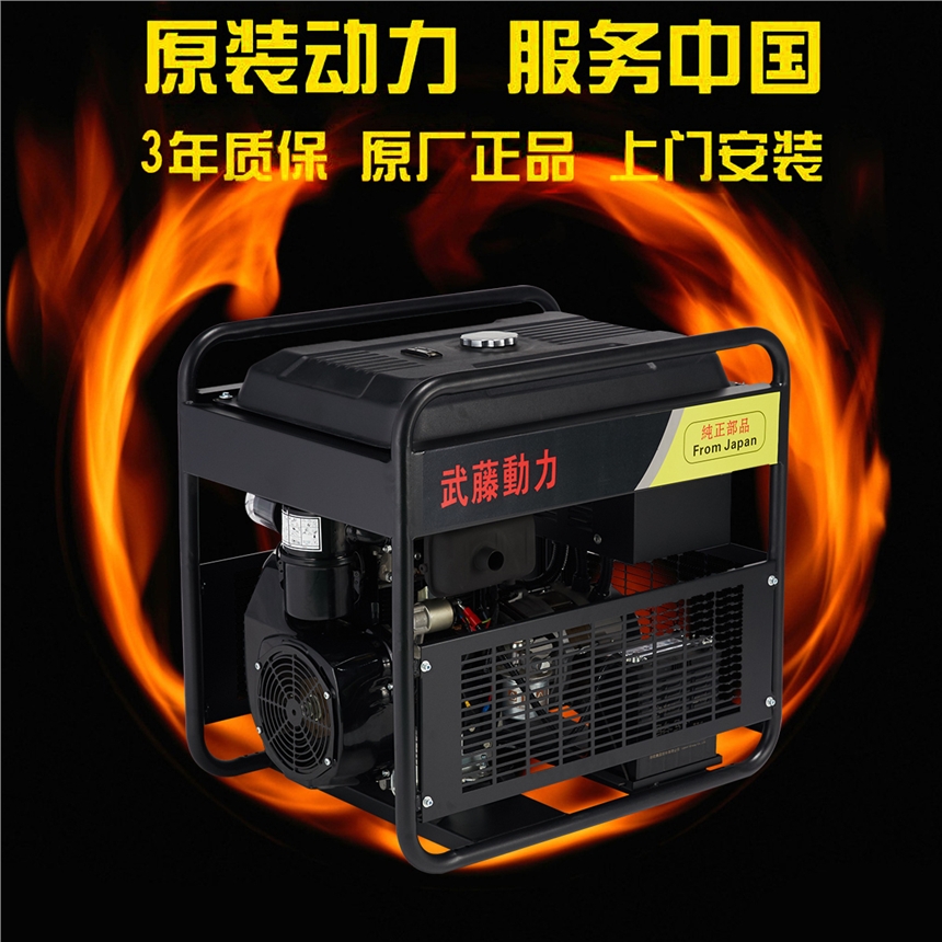 城口县220a500A汽油发电电焊一体