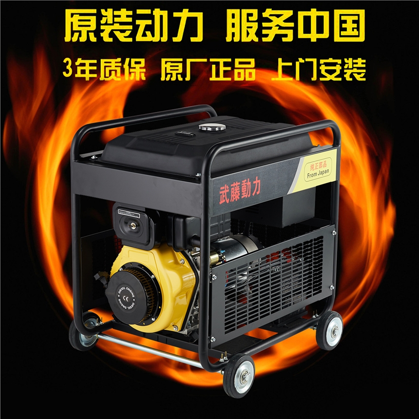 城口县220a500A汽油发电电焊一体