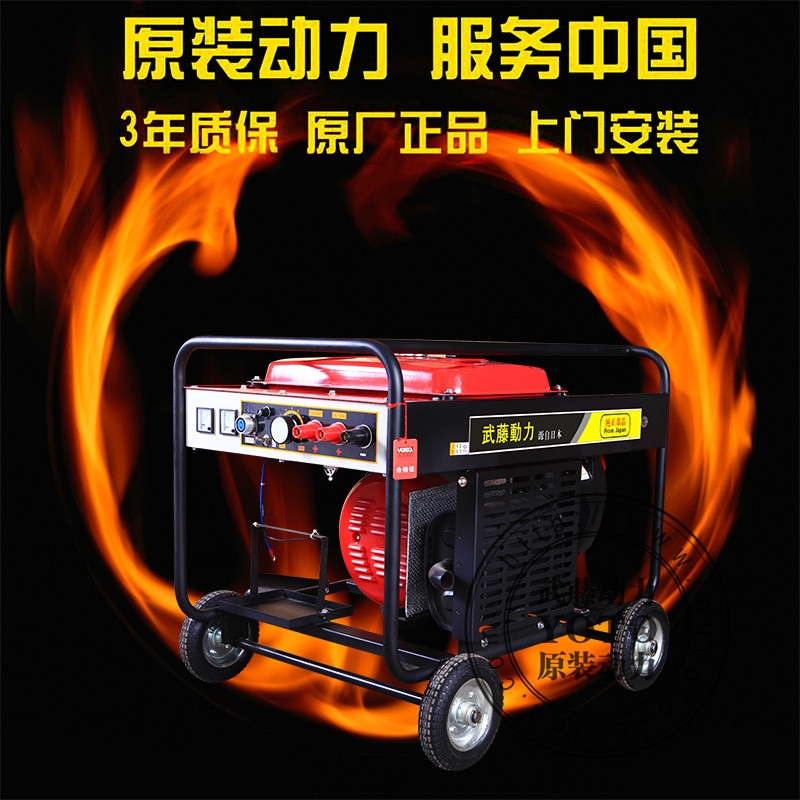 安新县400安柴油发电机带电焊机