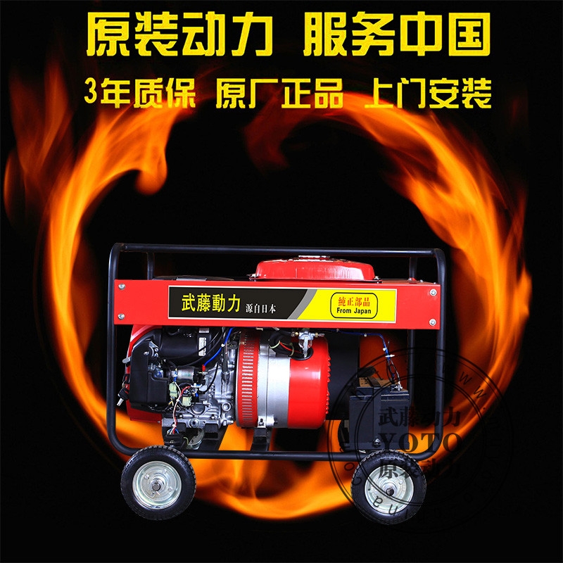 托克逊县220安发电机电焊机价格