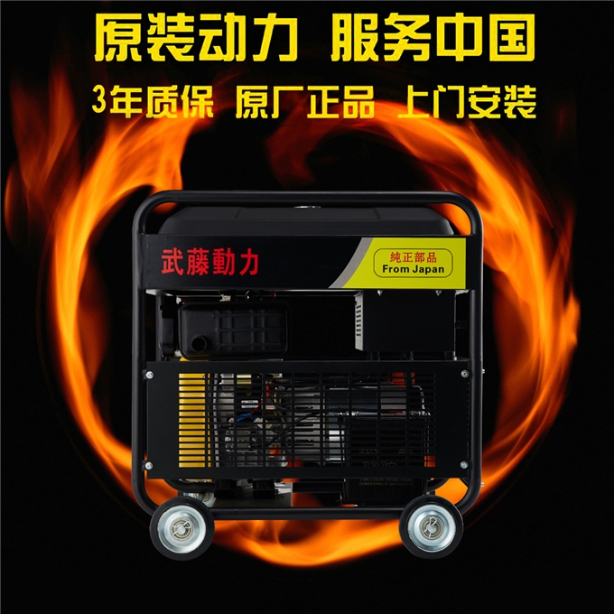 托克逊县220安发电机电焊机价格