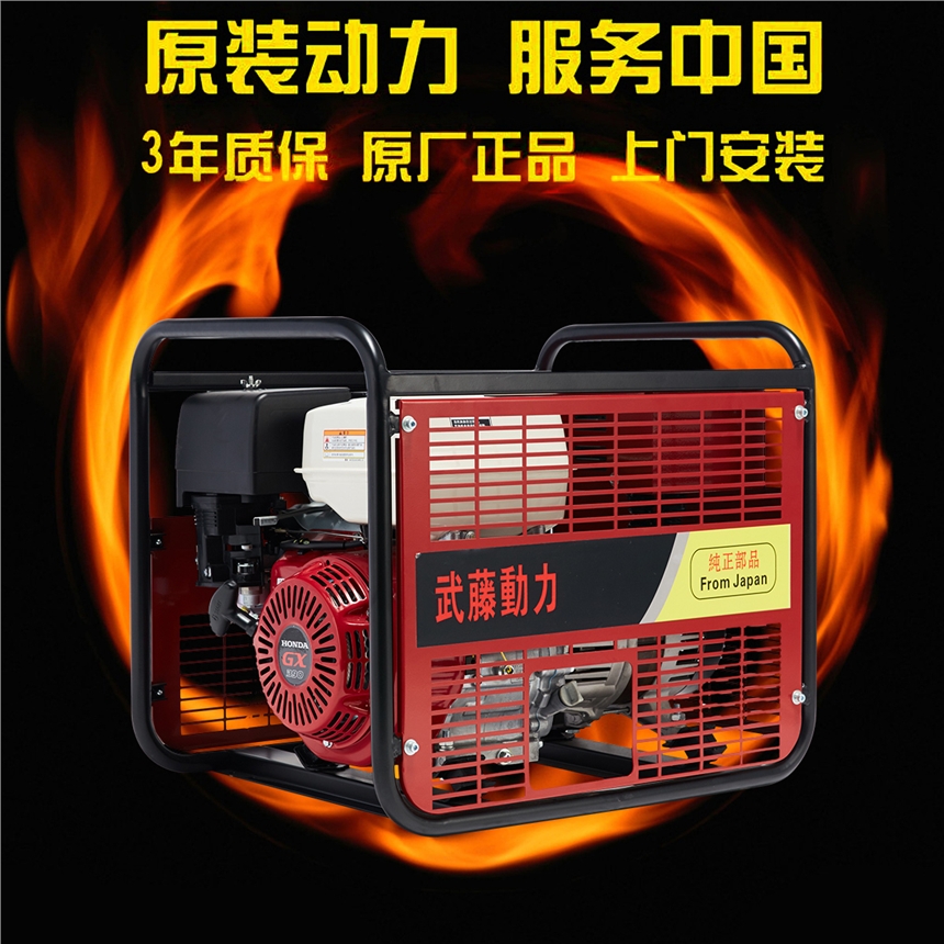 景德镇220a便携式汽油发电焊机