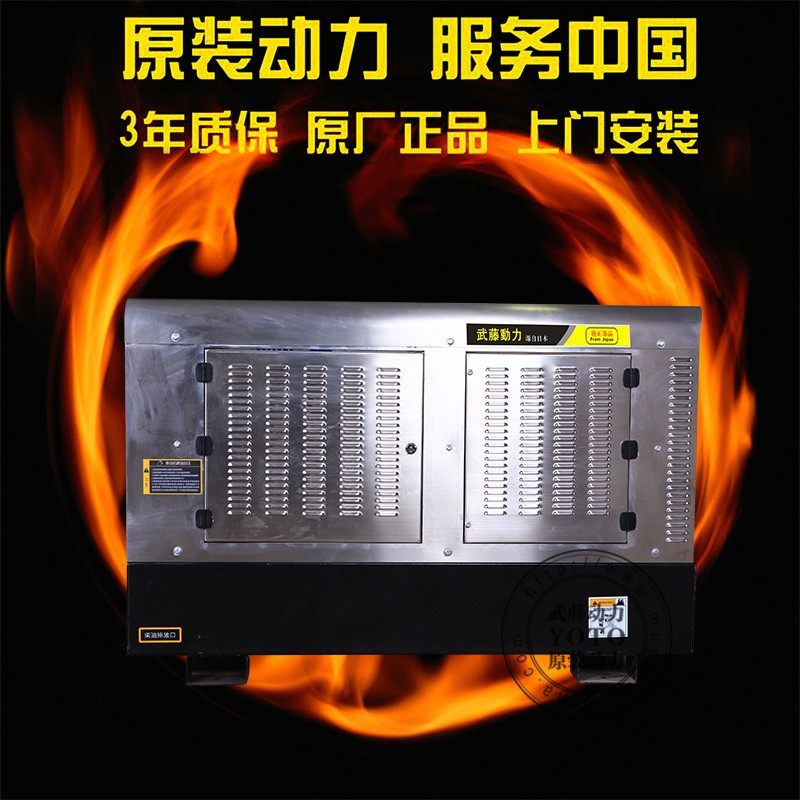 景德镇220a便携式汽油发电焊机