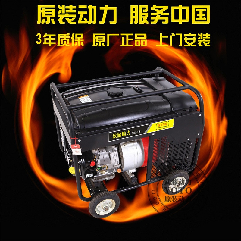 江苏1000A汽油发电机