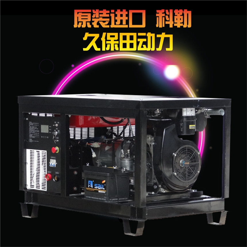 江苏1000A汽油发电机