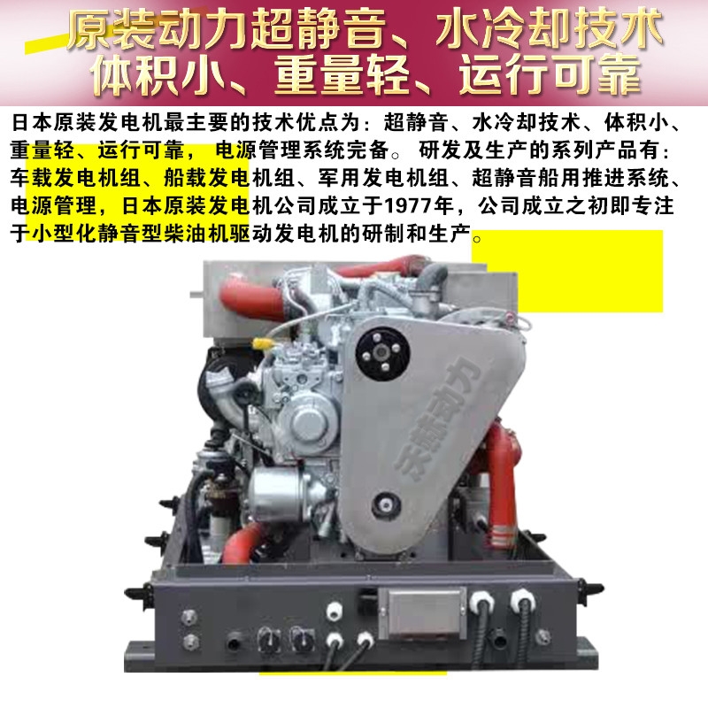 290KW康明斯柴油发电机多钱