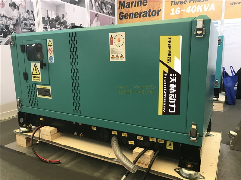 210KW静音柴油发电机价格哪家专业