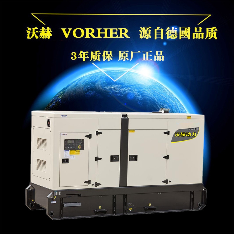 400KW10千瓦柴油发电机直销