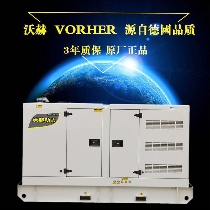 130KW柴油发电机经久耐用