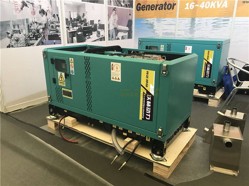 550KW小型电启动发电机双燃料