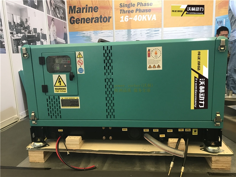 350KW8KW柴油发电机静音款小型的