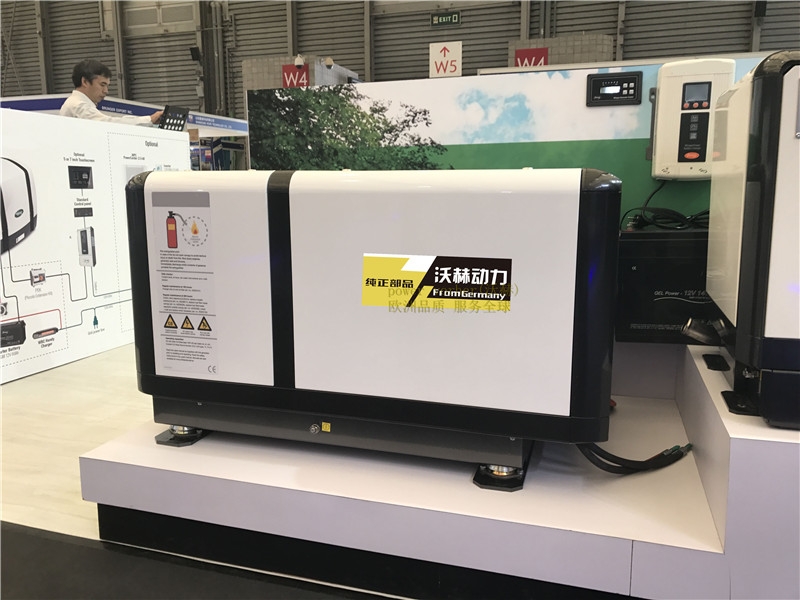 350KW8KW柴油发电机静音款小型的
