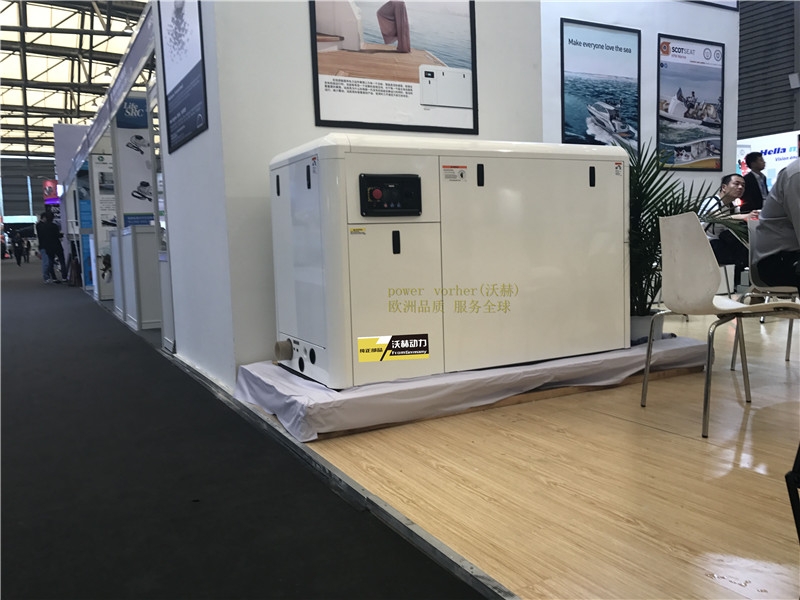 280KW发电机用柴油超静音
