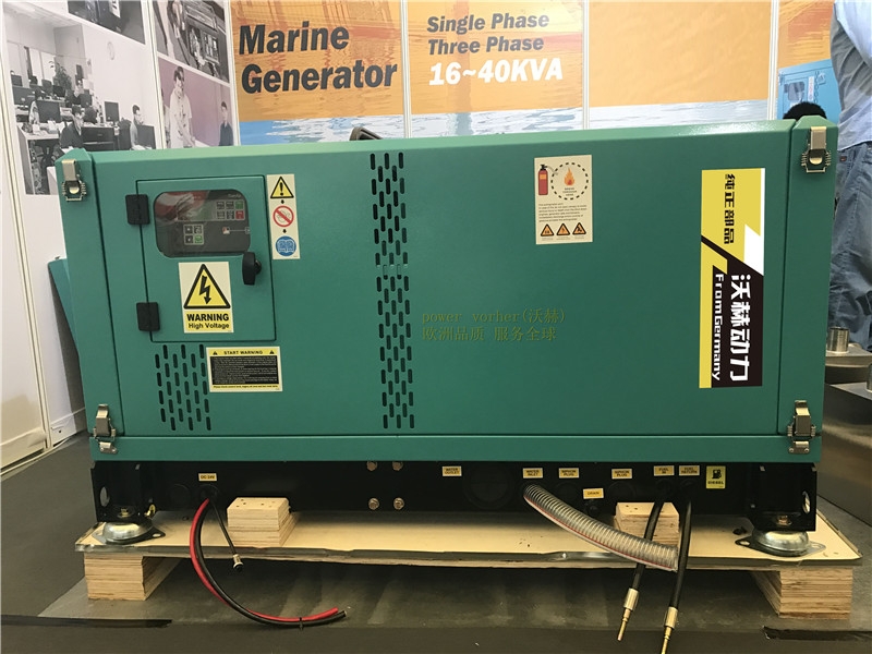 8.5KW小型电启动发电机物流专用