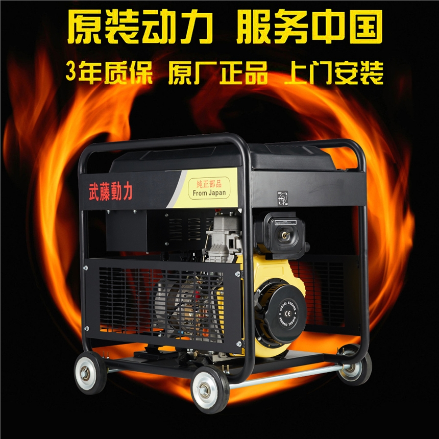 赤水180安500A柴油发电电焊机 10KW静音柴油发电电焊机报价