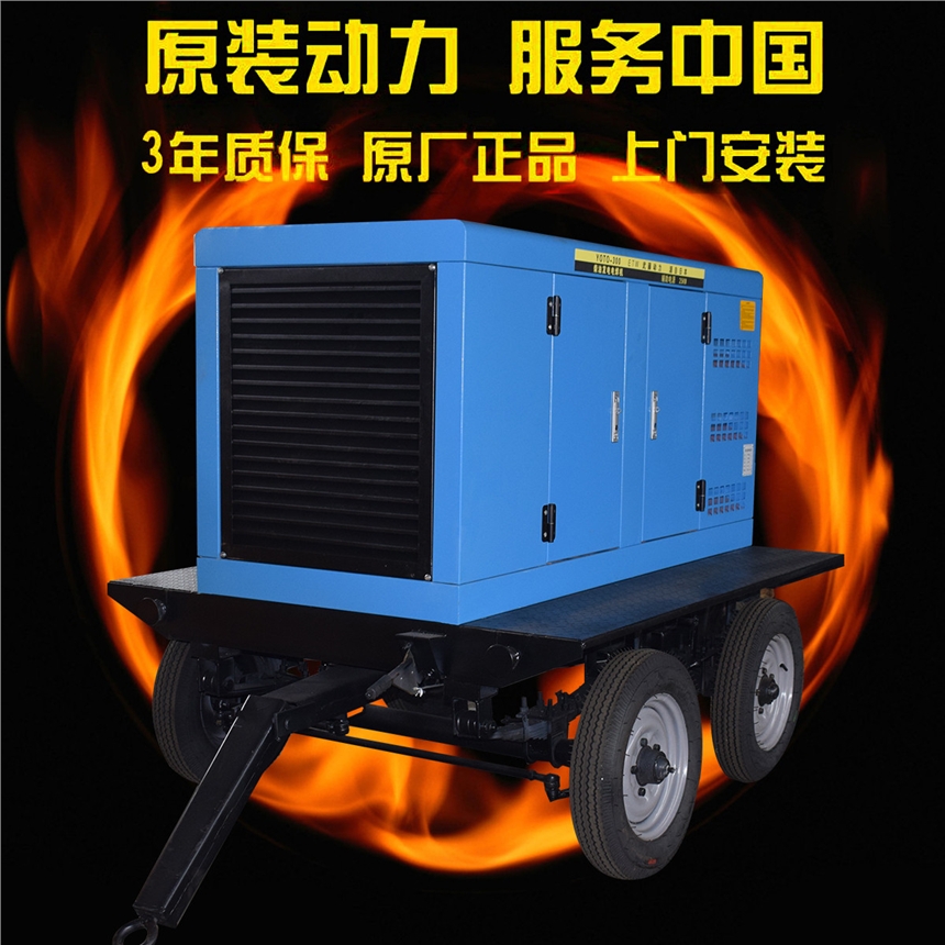清河区200a汽油发电机带电焊机