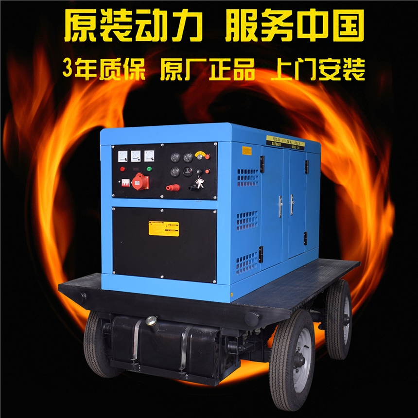 清河区200a汽油发电机带电焊机