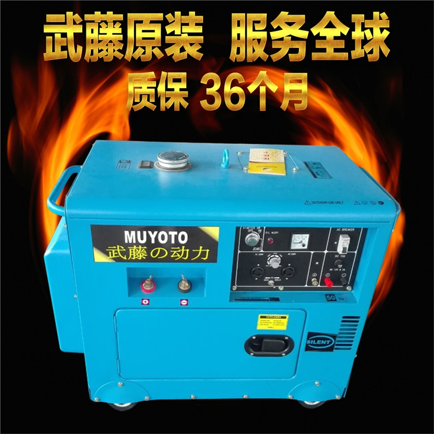 项城200A超15KW静音车载发电机 